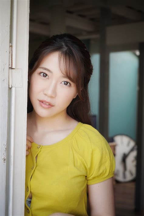 Aoi Ichino .